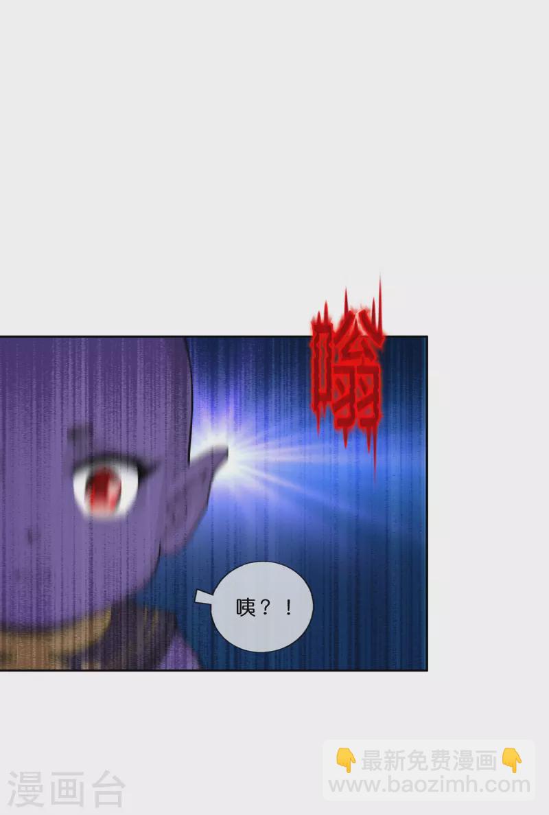 第393话 银角2-第426话