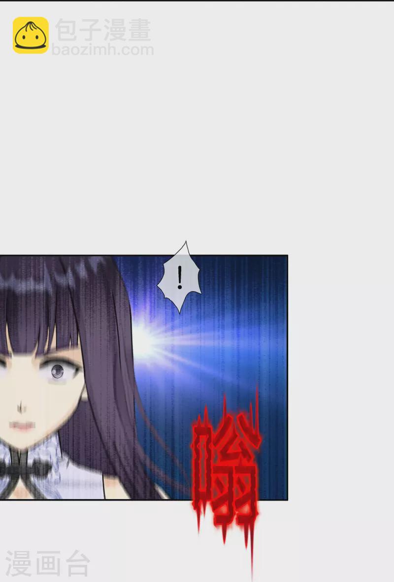 第393话 银角2-第426话