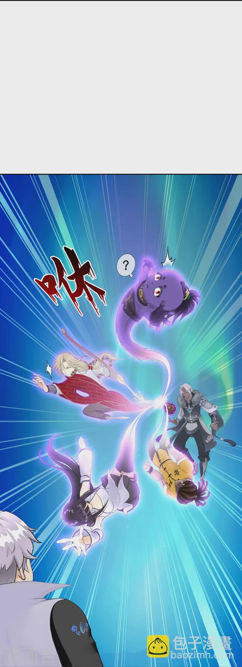 第395话 你敢答应吗？-第428话