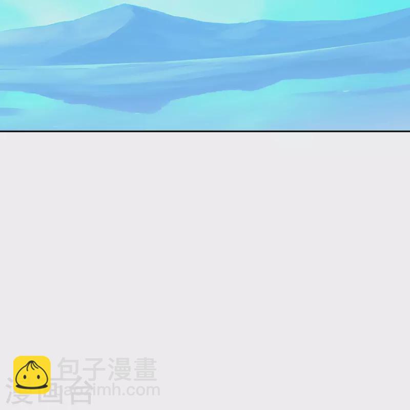 第395话 你敢答应吗？-第428话