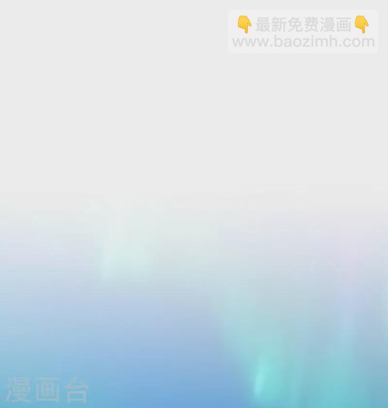 第395话 你敢答应吗？-第428话