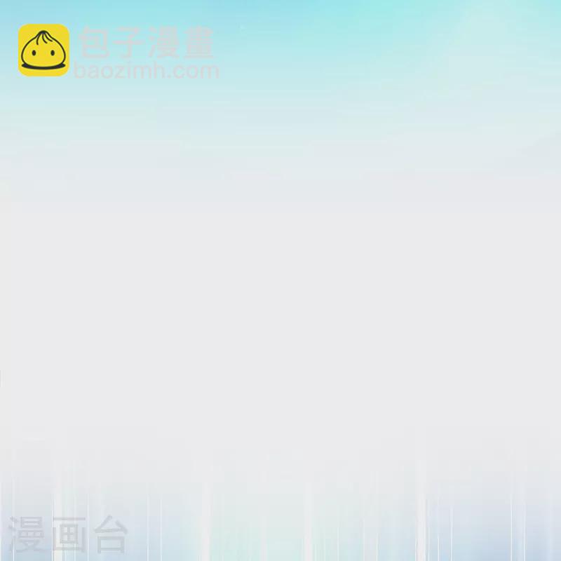 第395话 你敢答应吗？-第428话