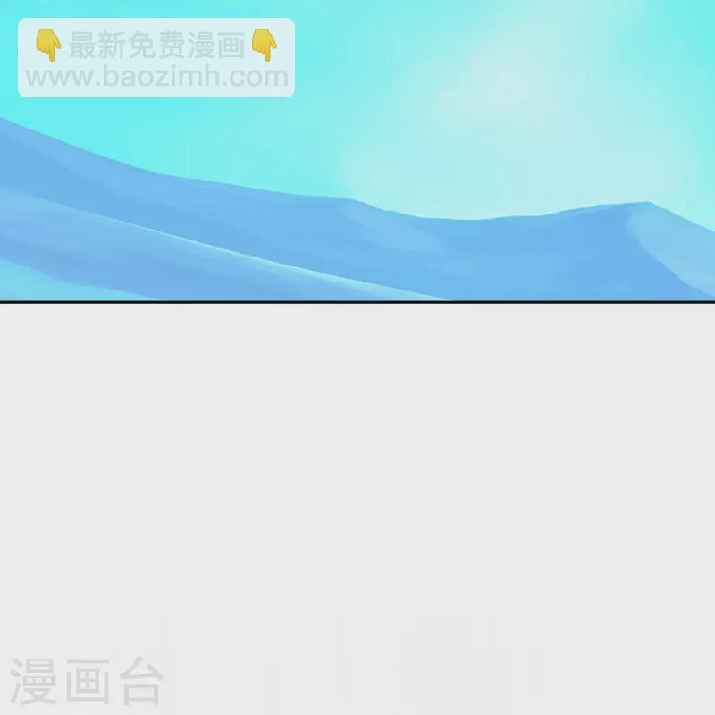 第395话 你敢答应吗？-第428话