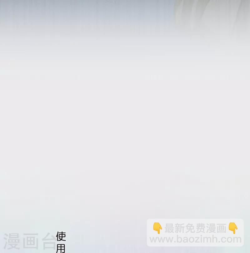 第395话 你敢答应吗？-第428话