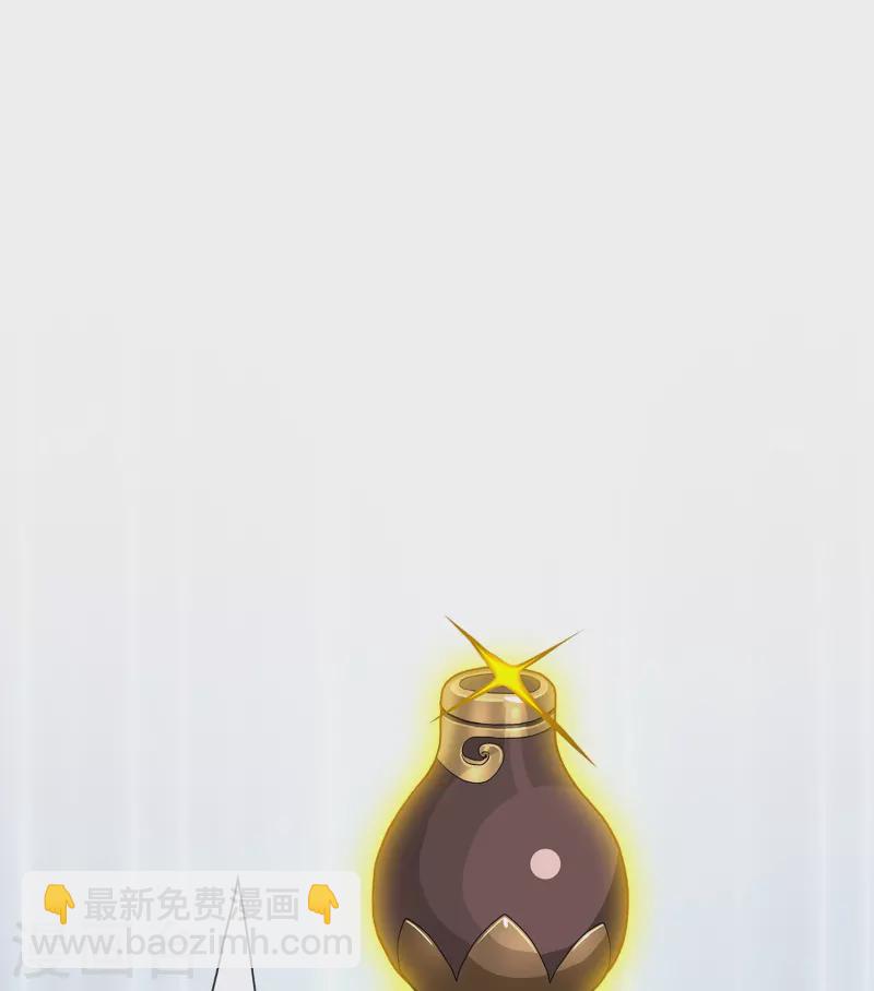 第395话 你敢答应吗？-第428话