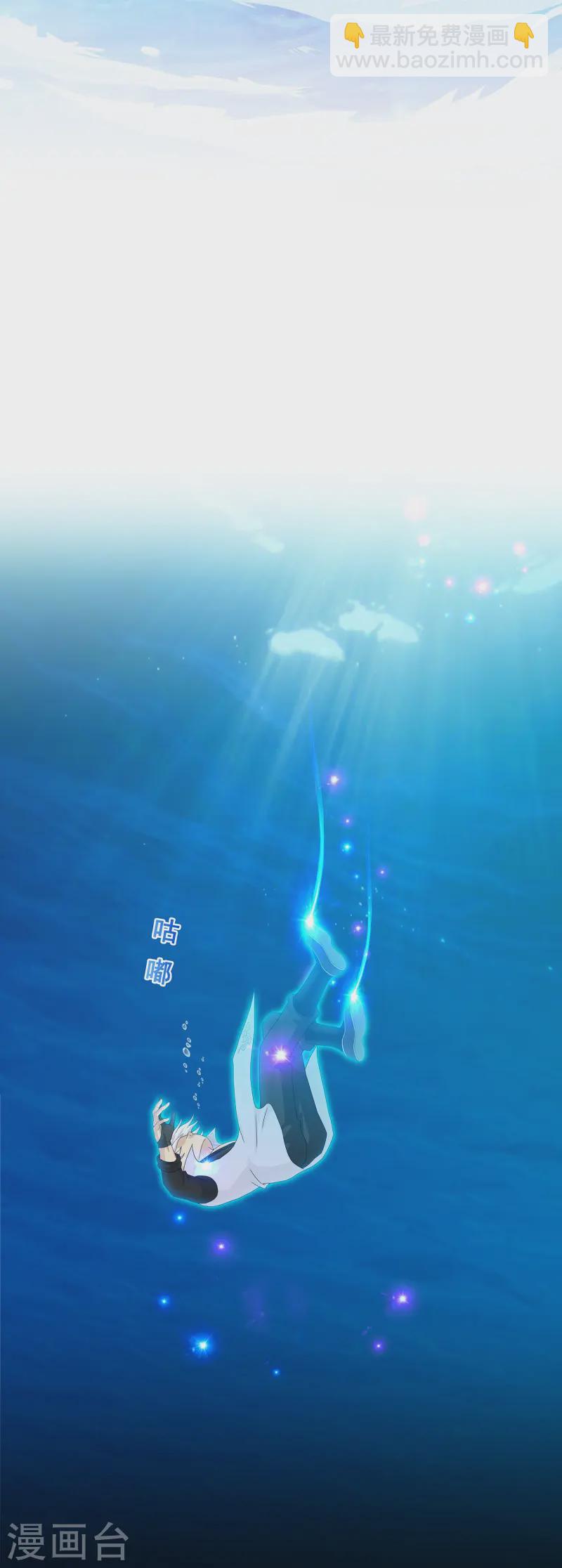 第400话 雪球1-第434话