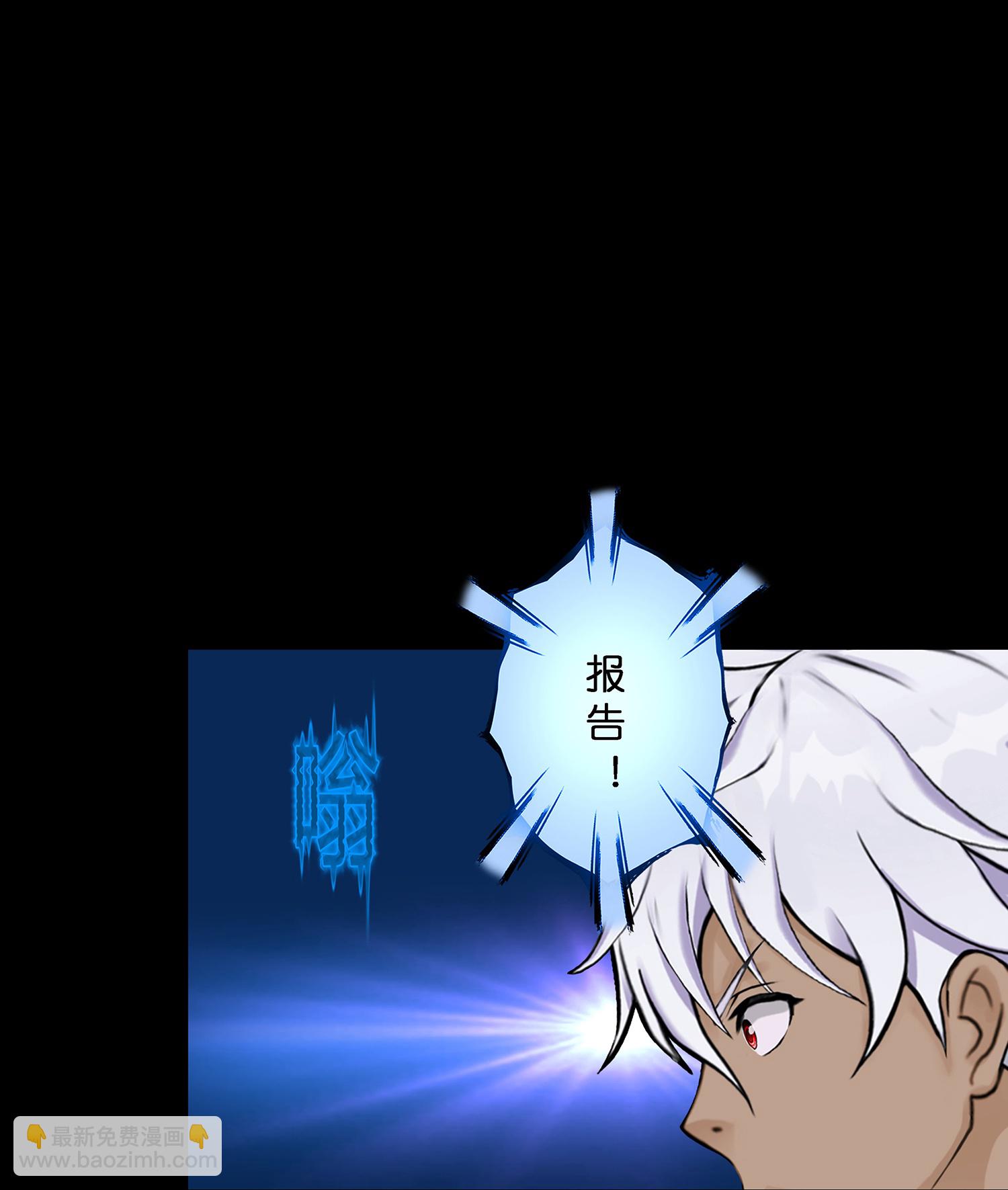 第402话 雪球3-第436话