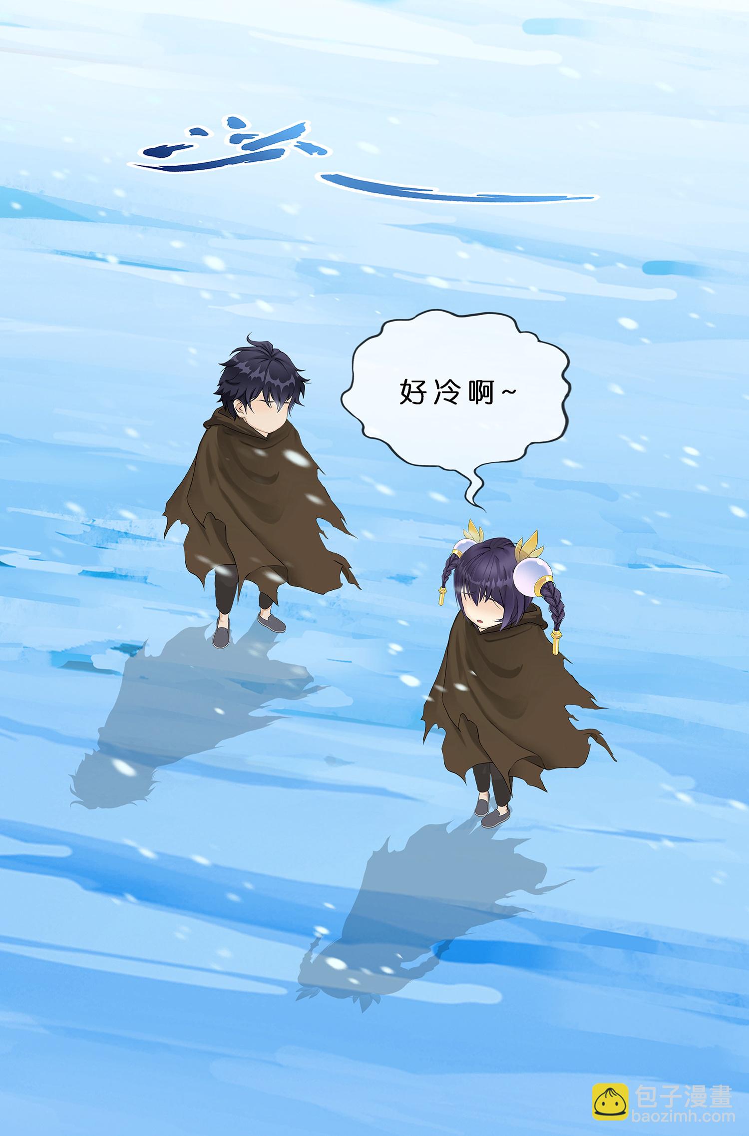 第402话 雪球3-第436话