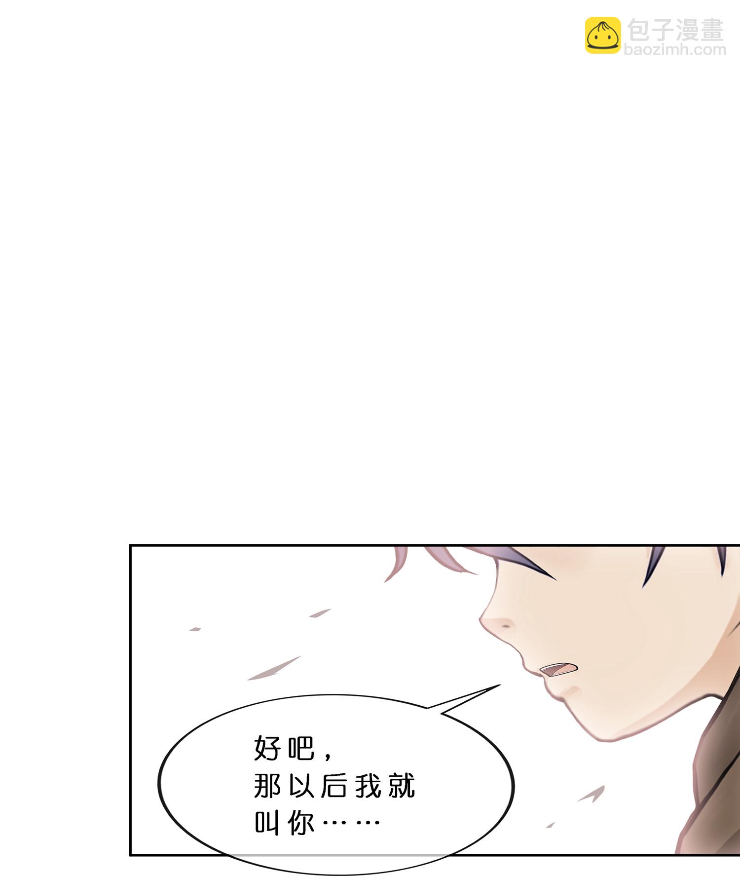 第402话 雪球3-第436话