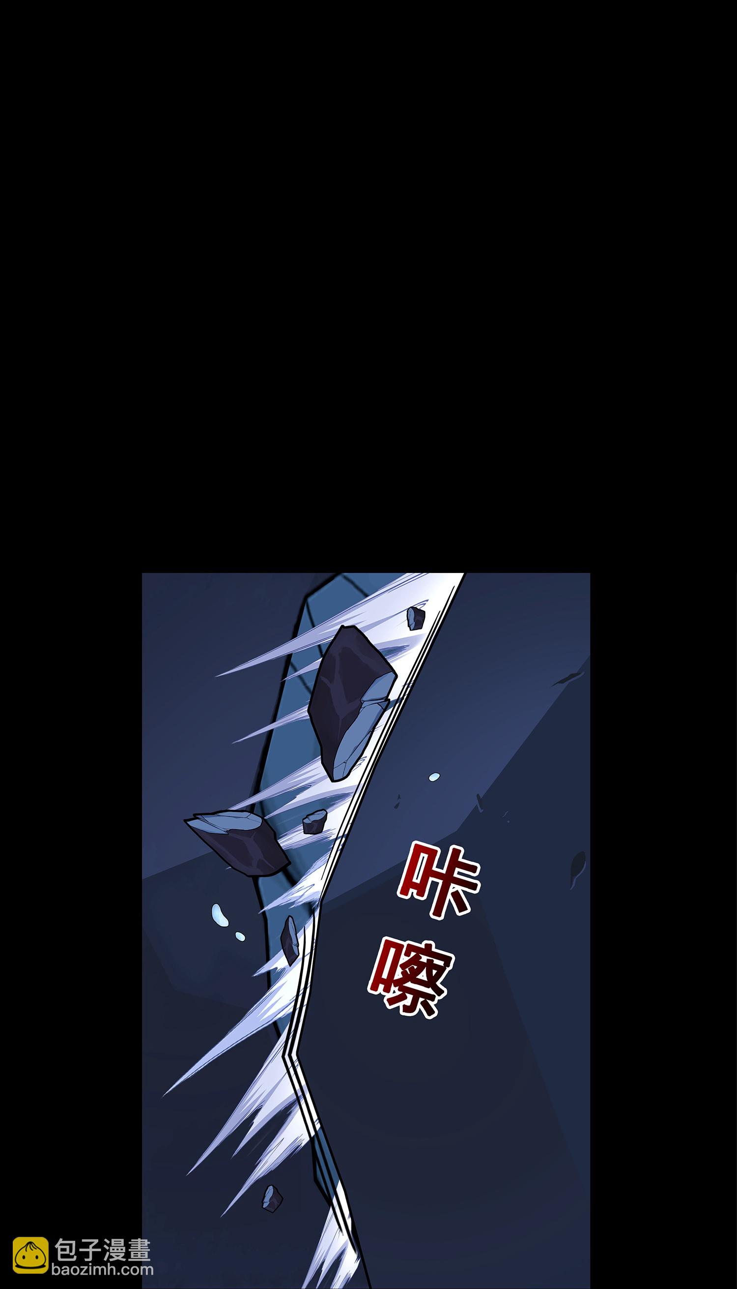 第402话 雪球3-第436话