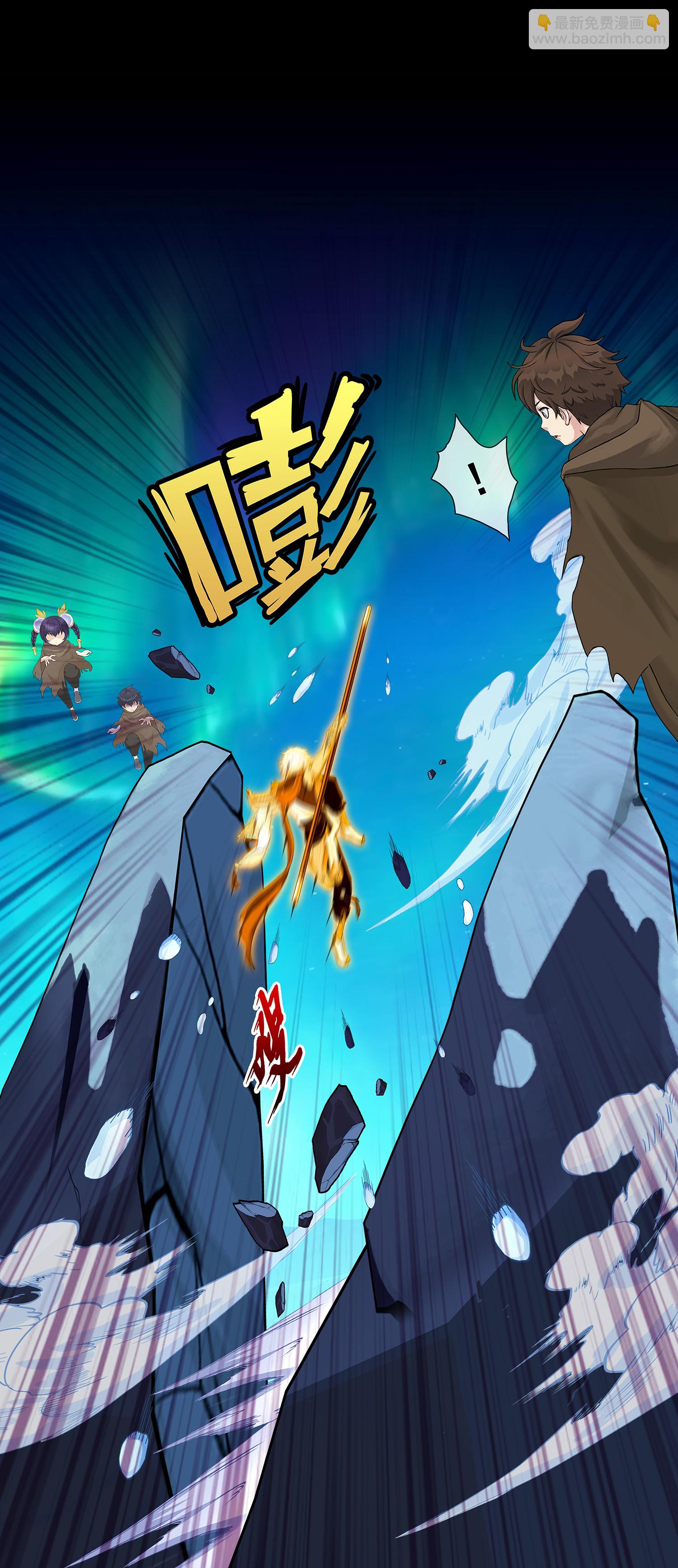 第402话 雪球3-第436话