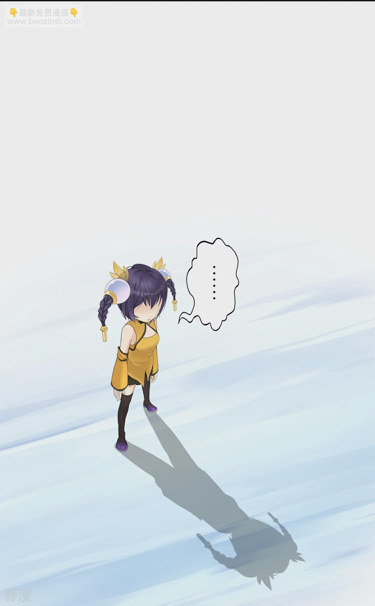 第404话 哭泣的雪球-第438话