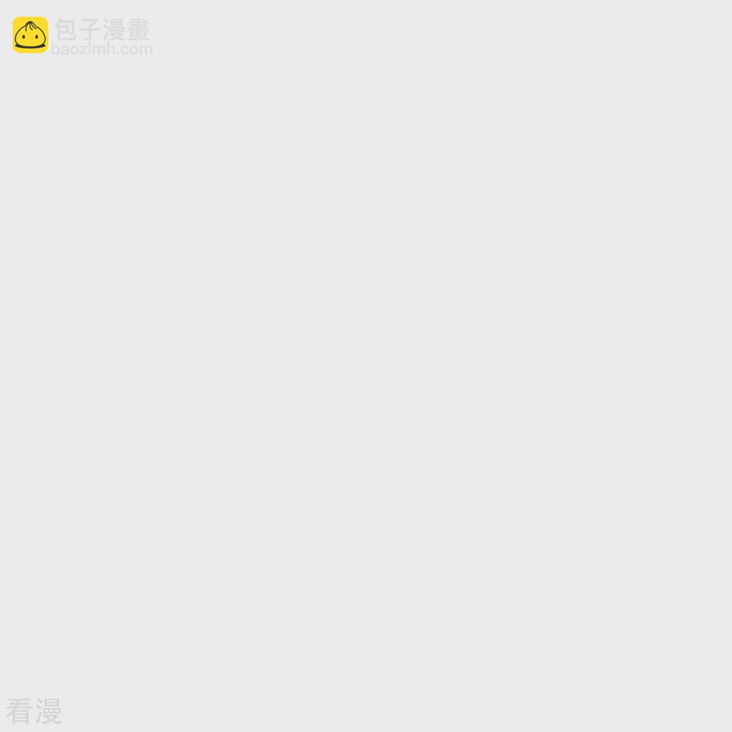第404话 哭泣的雪球-第438话