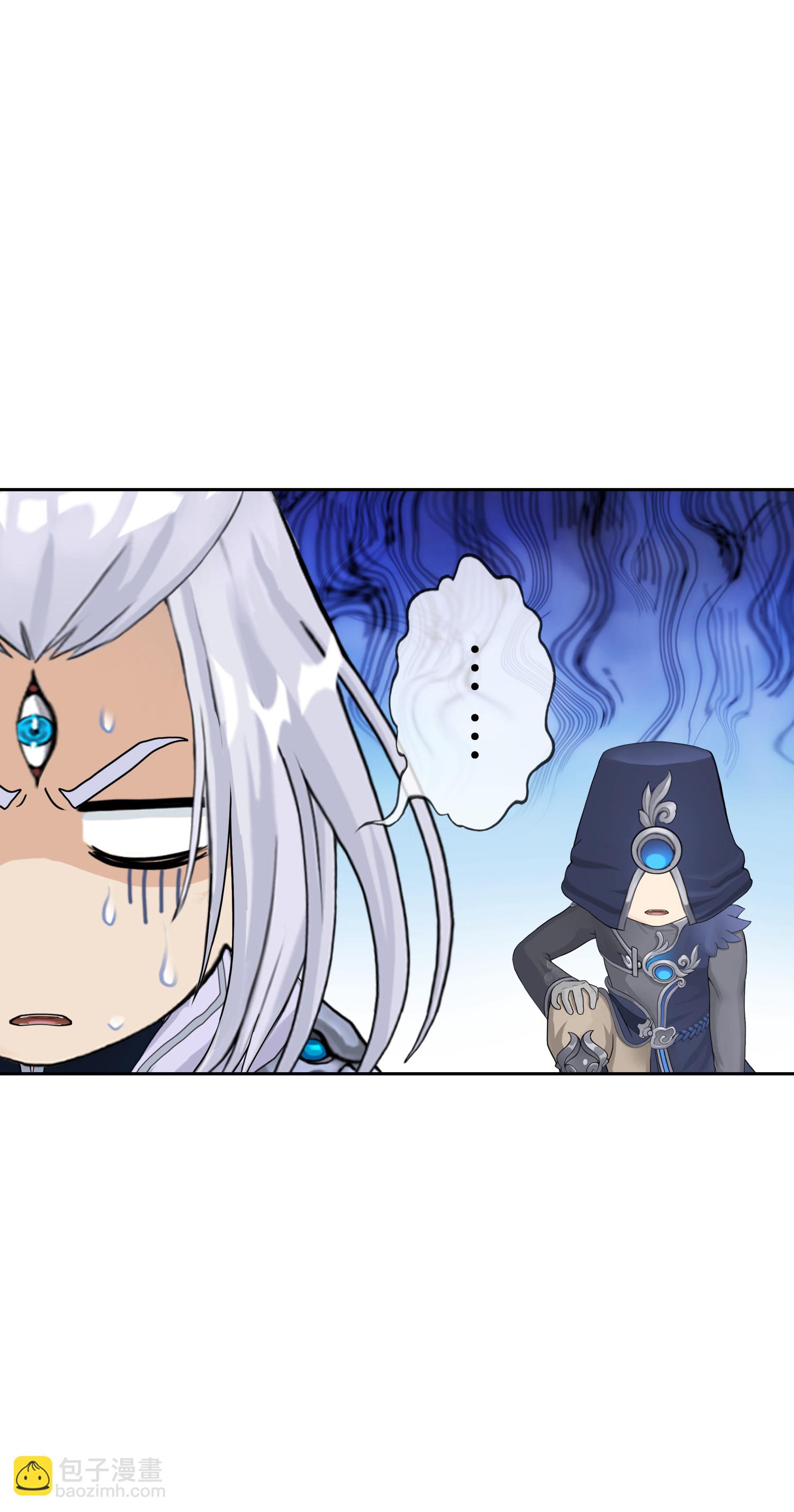 第406话 失窃-第440话