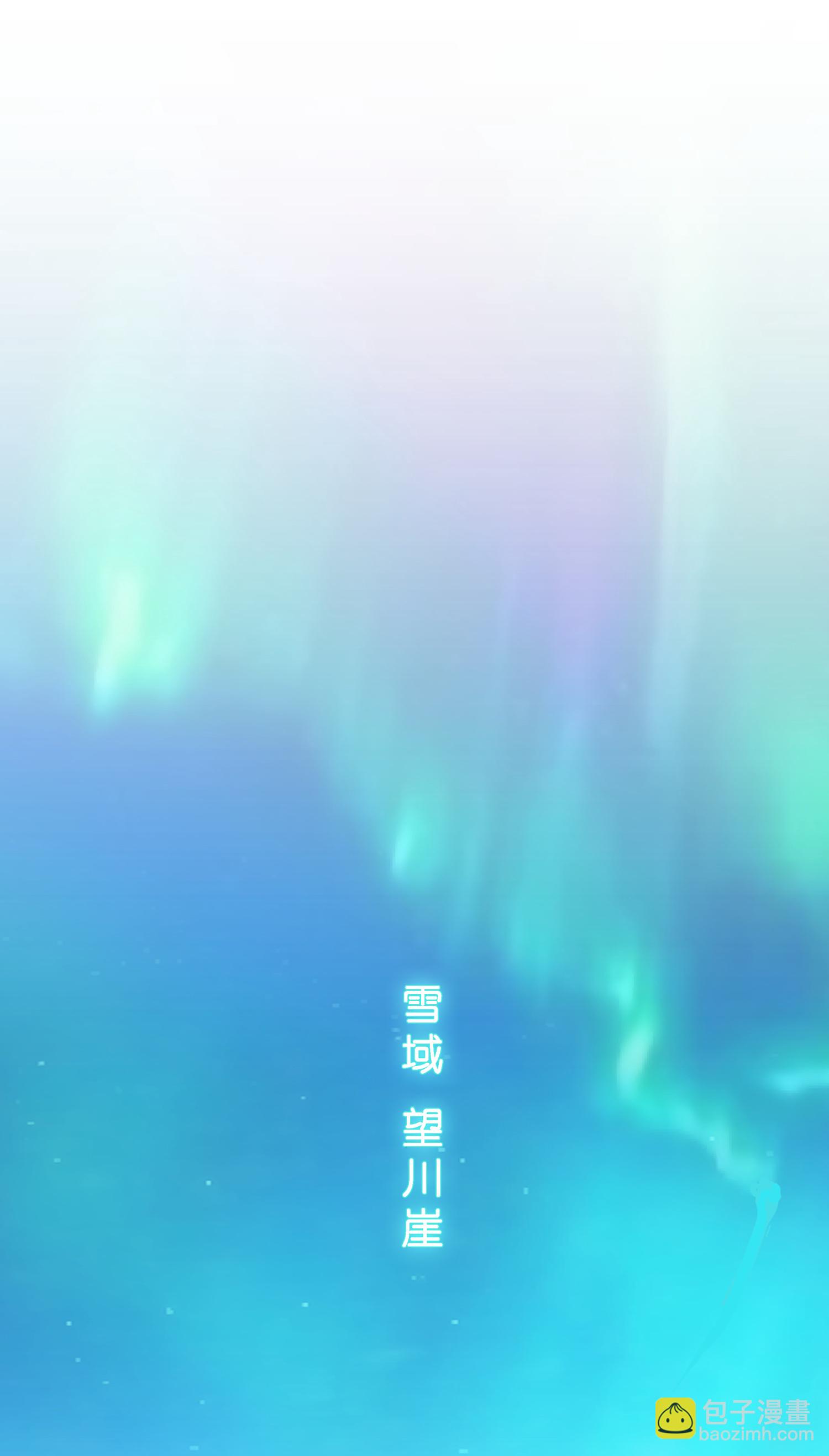 第406话 失窃-第440话