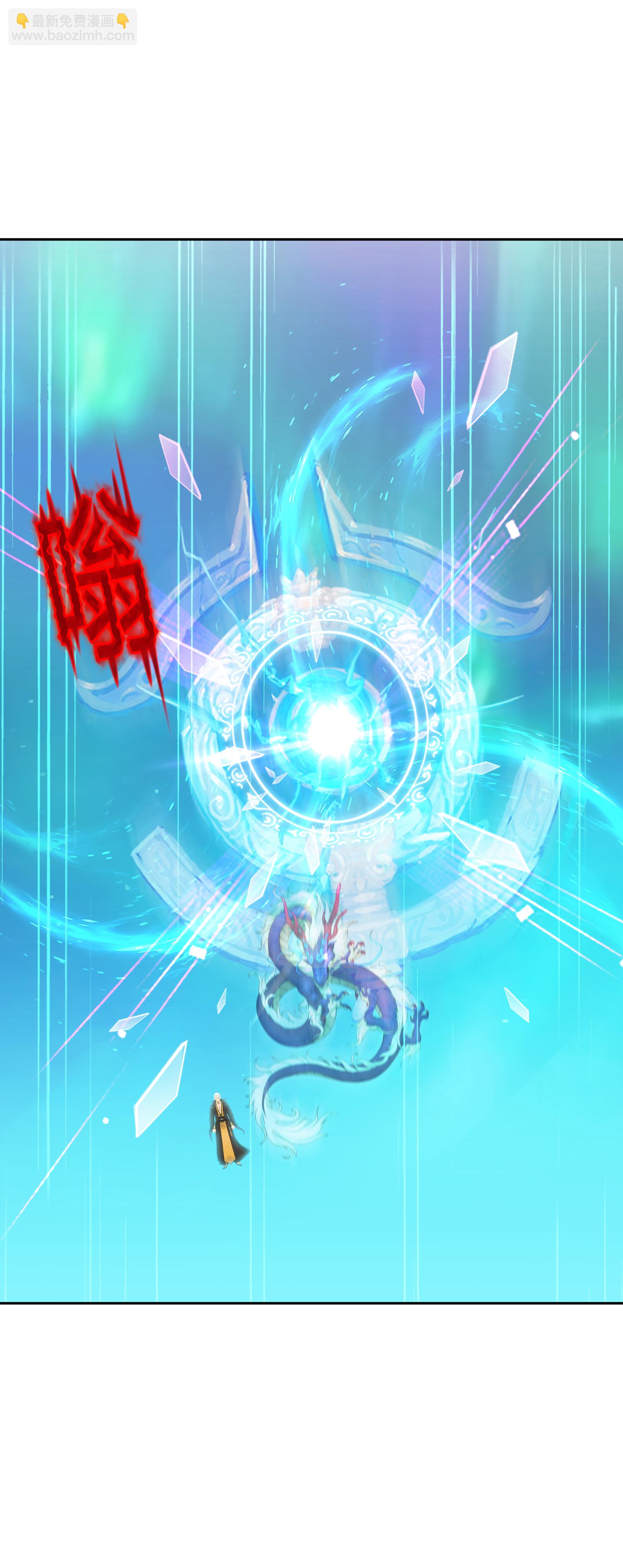 第406话 失窃-第440话