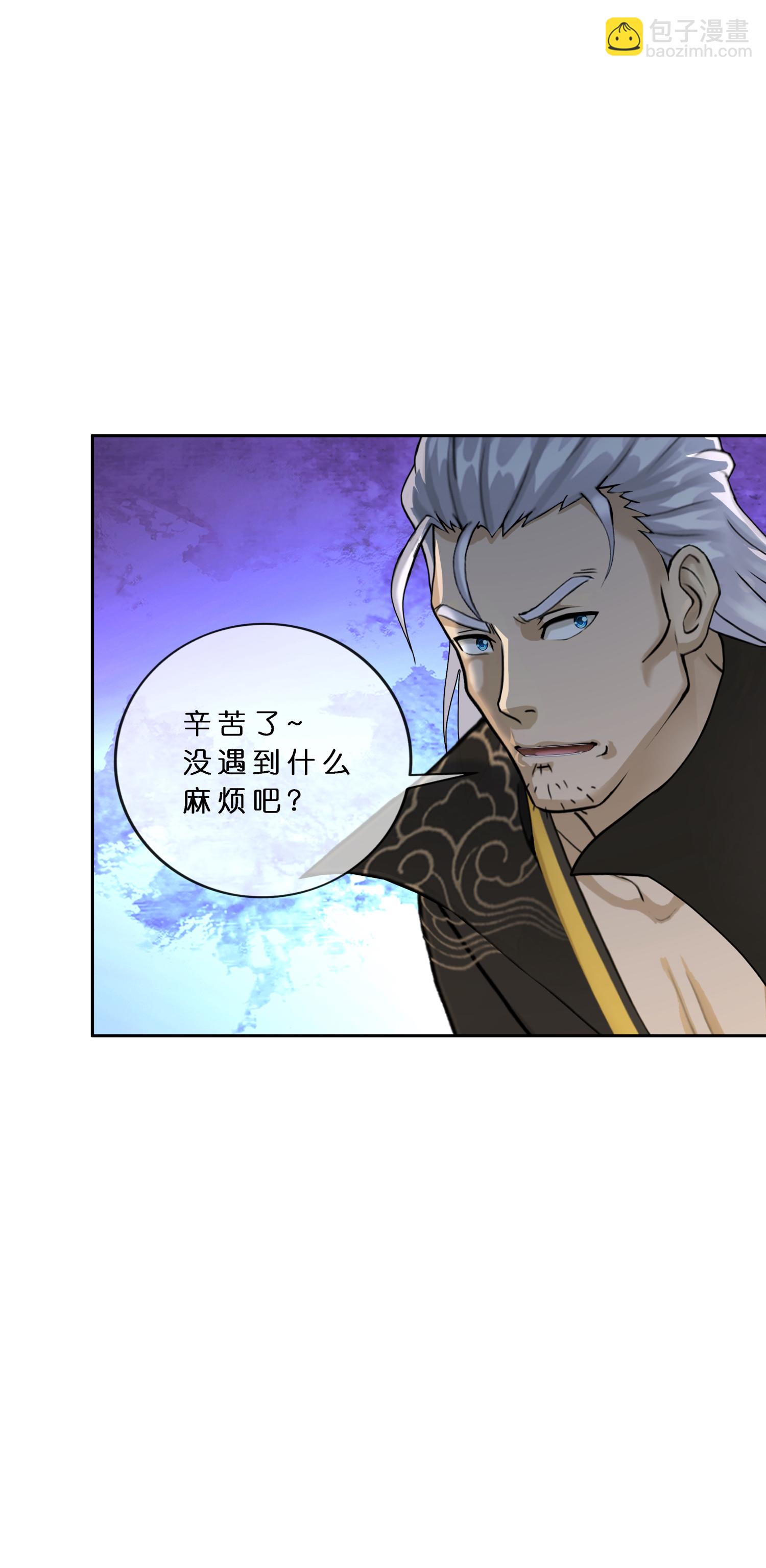 第406话 失窃-第440话