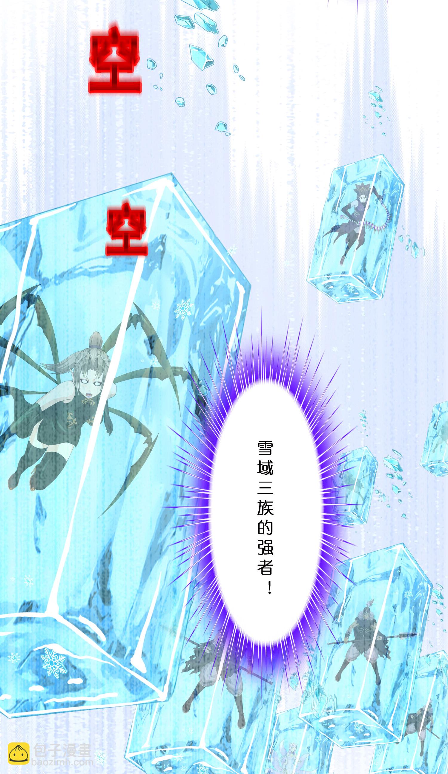 第406话 失窃-第440话