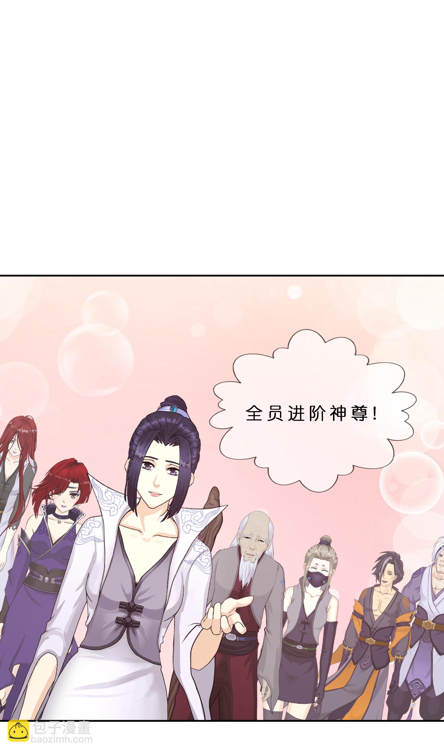 第406话 失窃-第440话