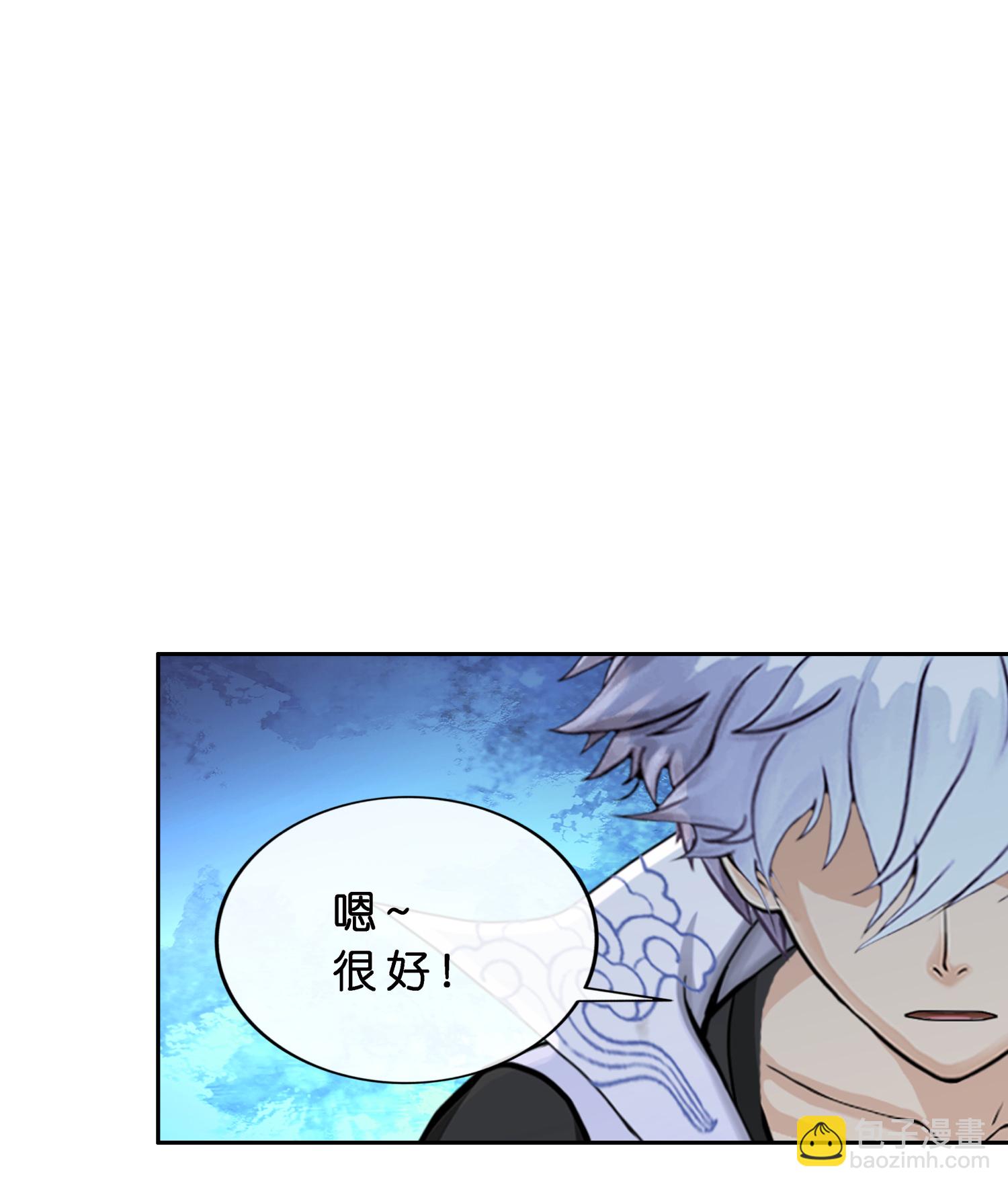 第406话 失窃-第440话