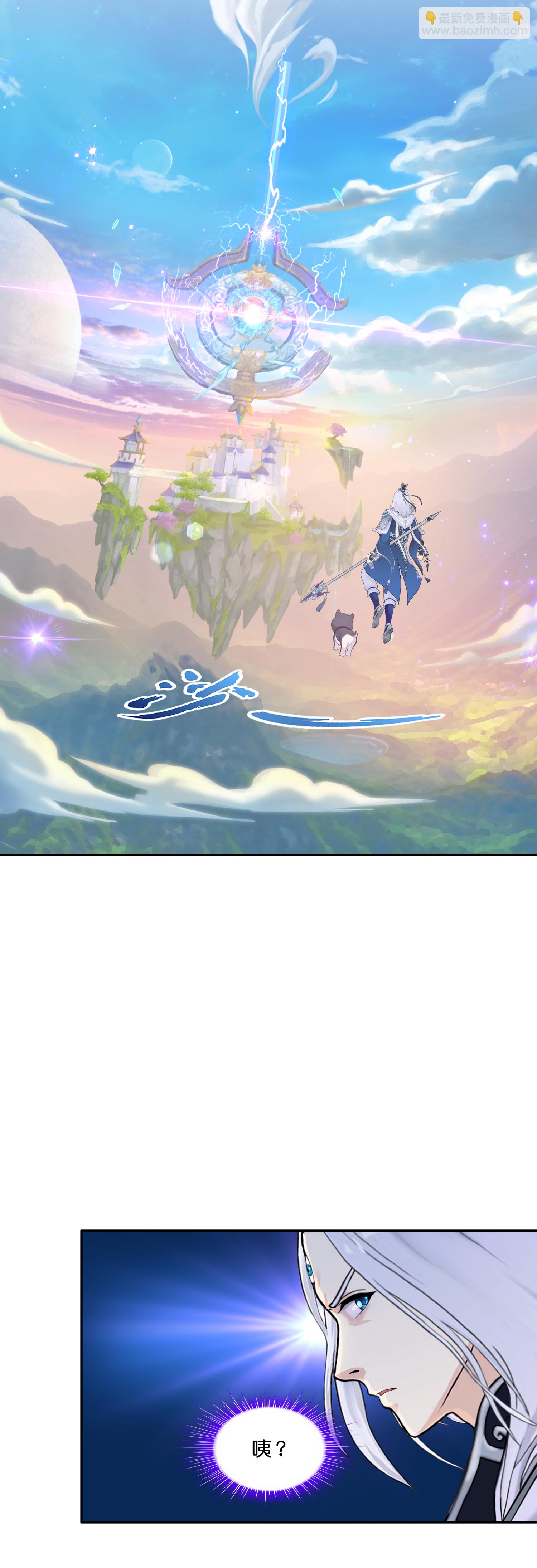 第406话 失窃-第440话