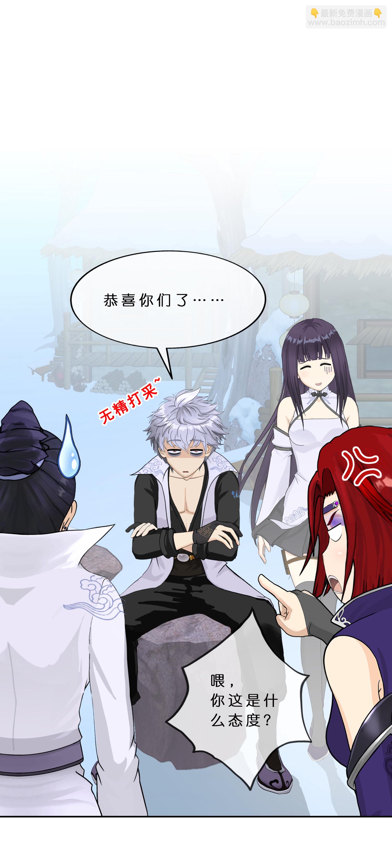第406话 失窃-第440话