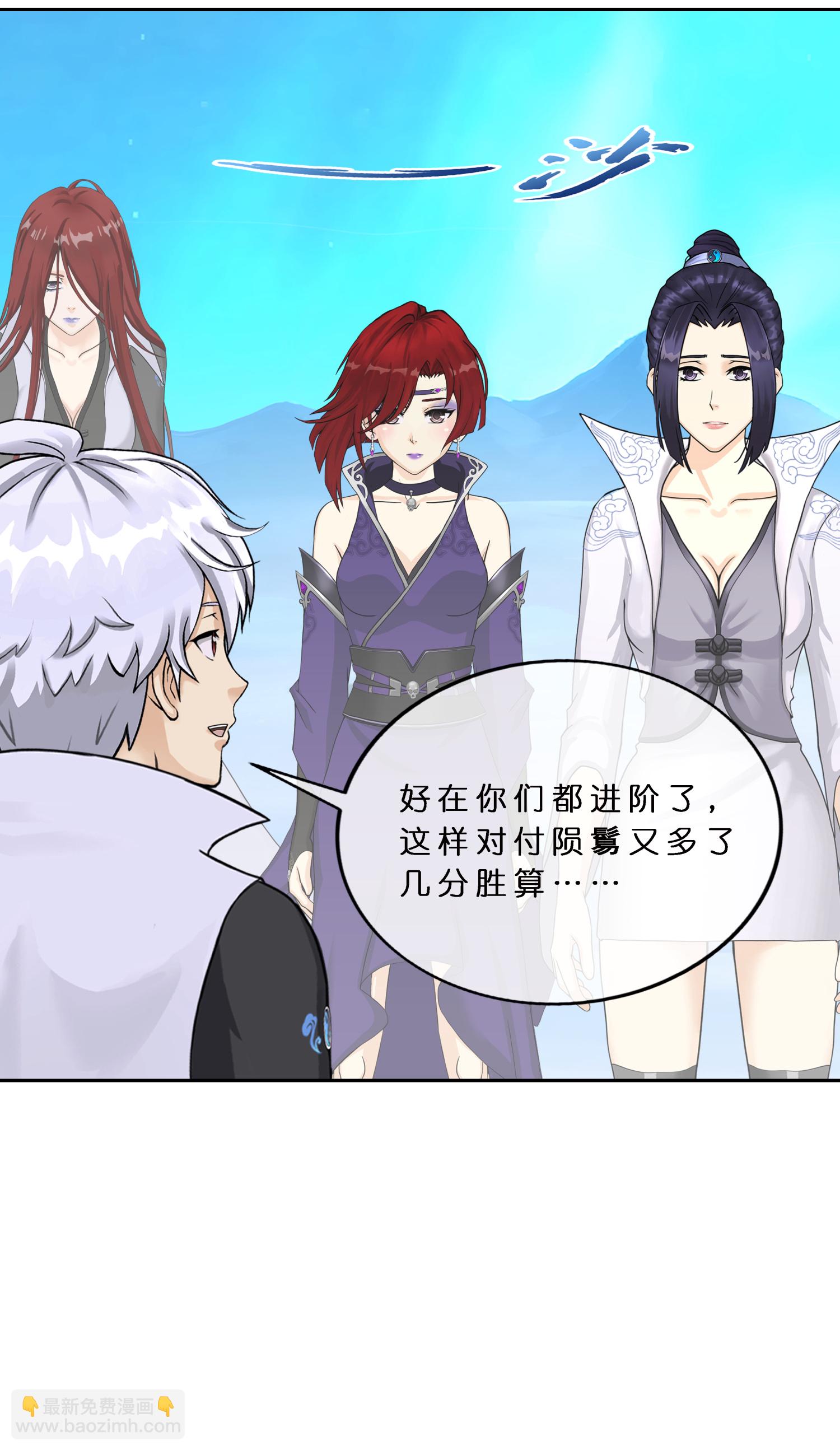 第406话 失窃-第440话