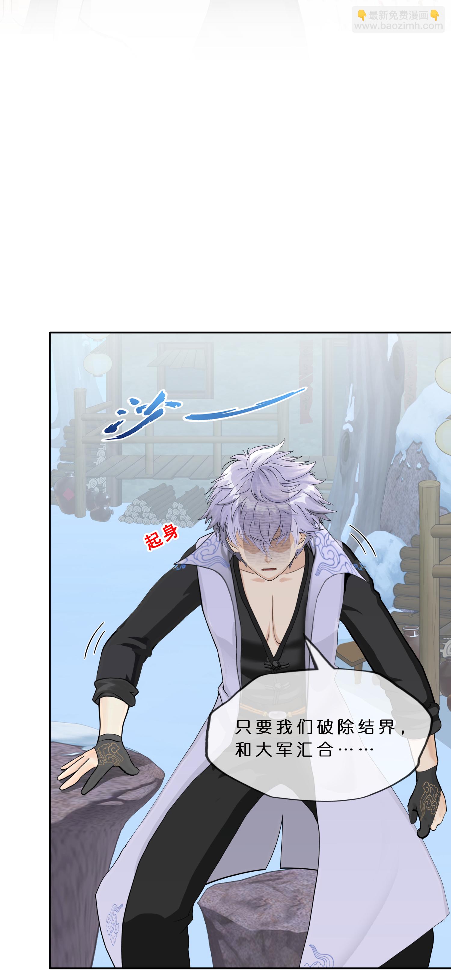第406话 失窃-第440话