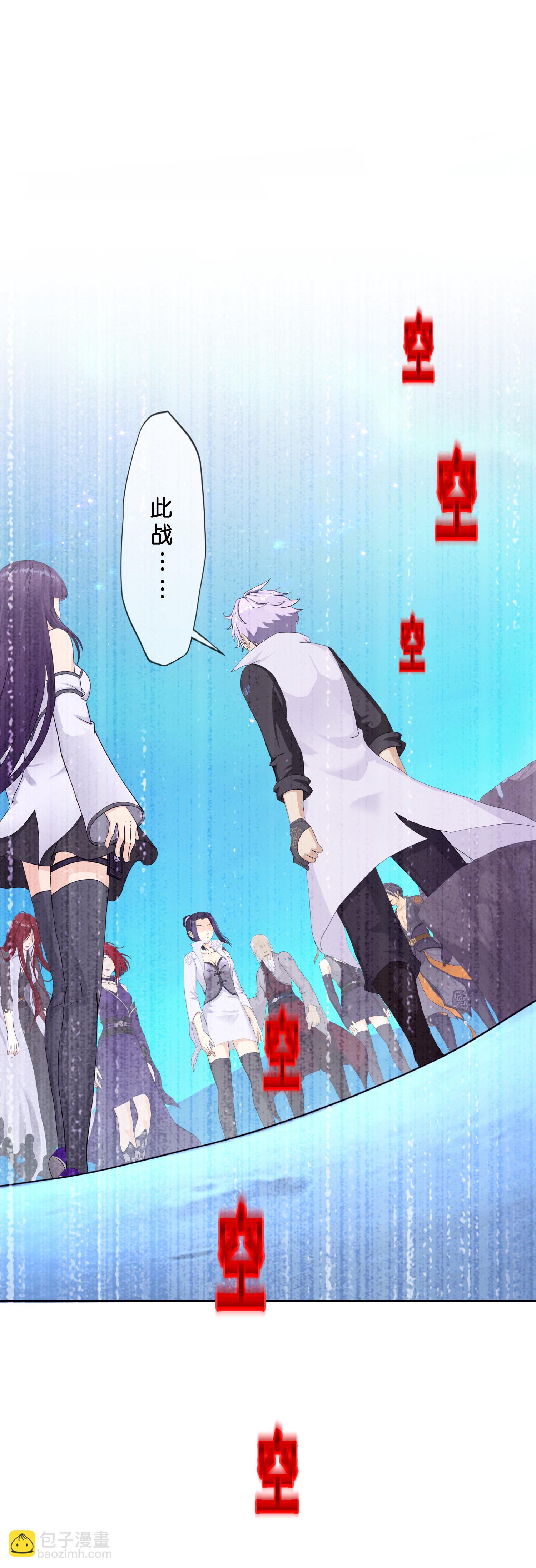 第406话 失窃-第440话