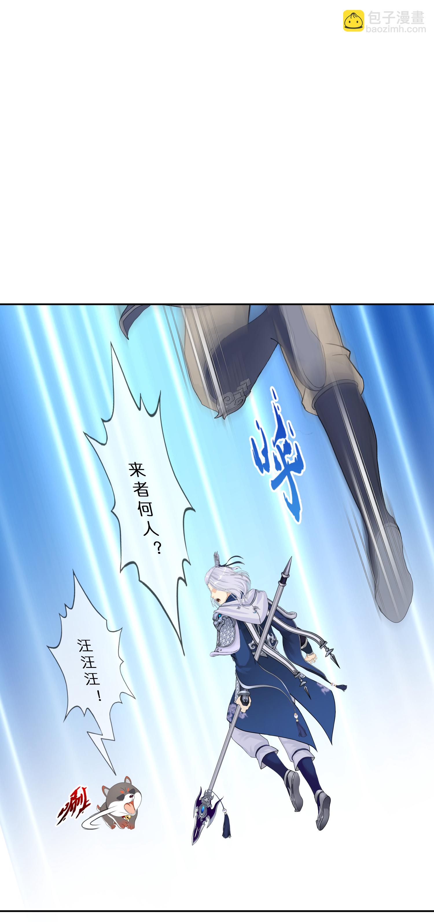 第406话 失窃-第440话