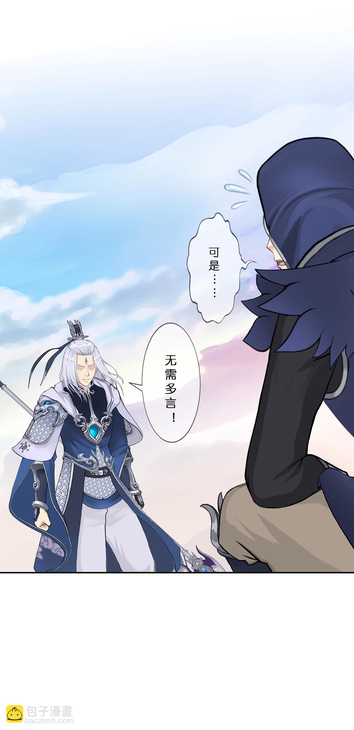 第406话 失窃-第440话