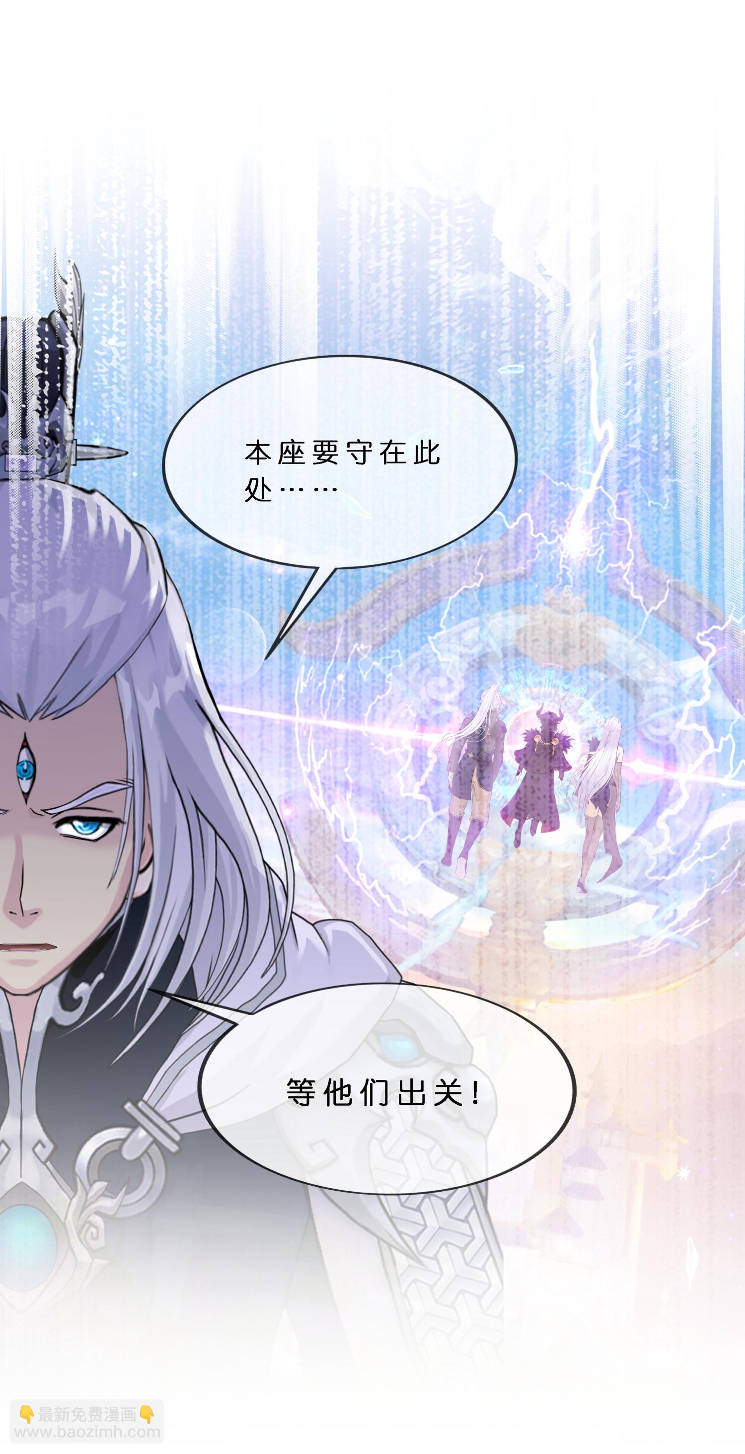 第406话 失窃-第440话