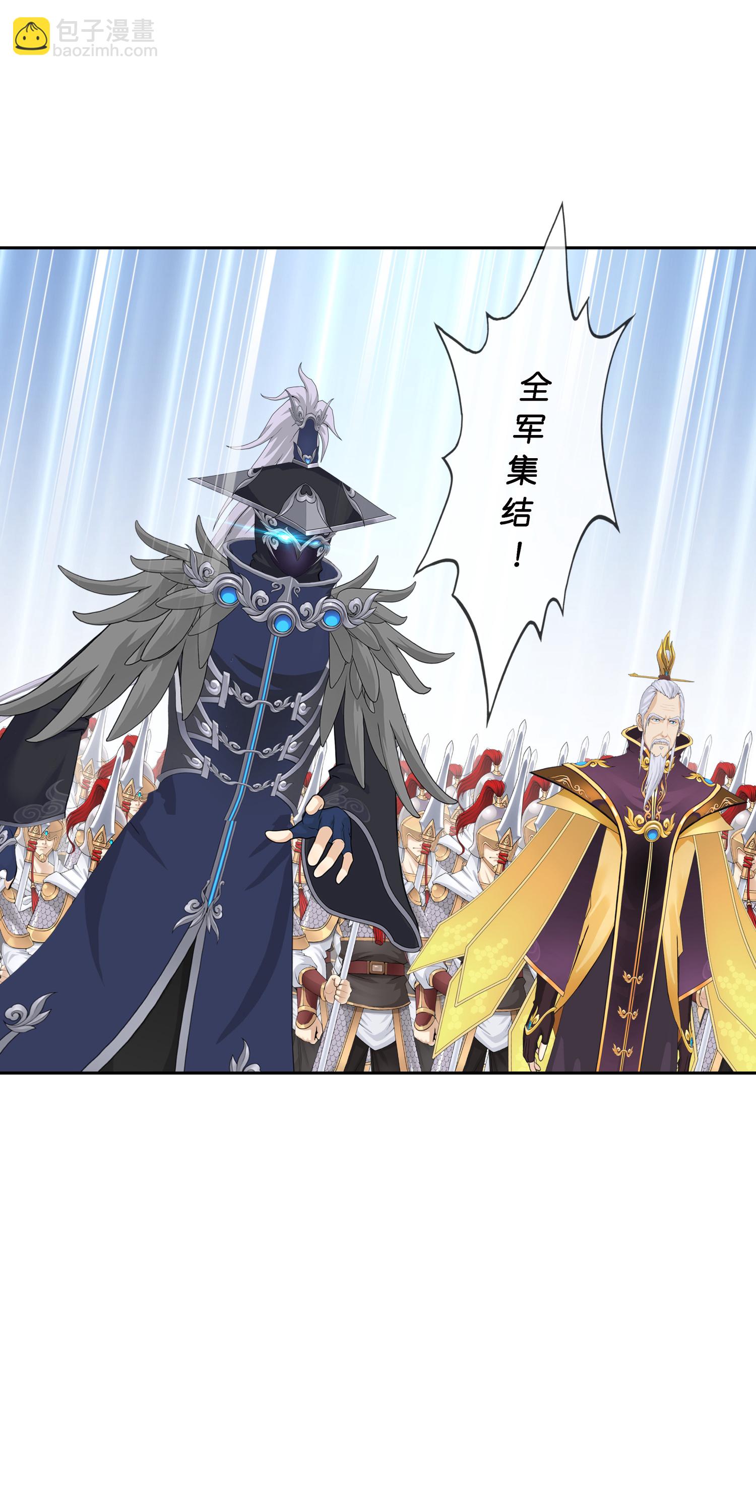 第408话 决战望川崖 02-第442话