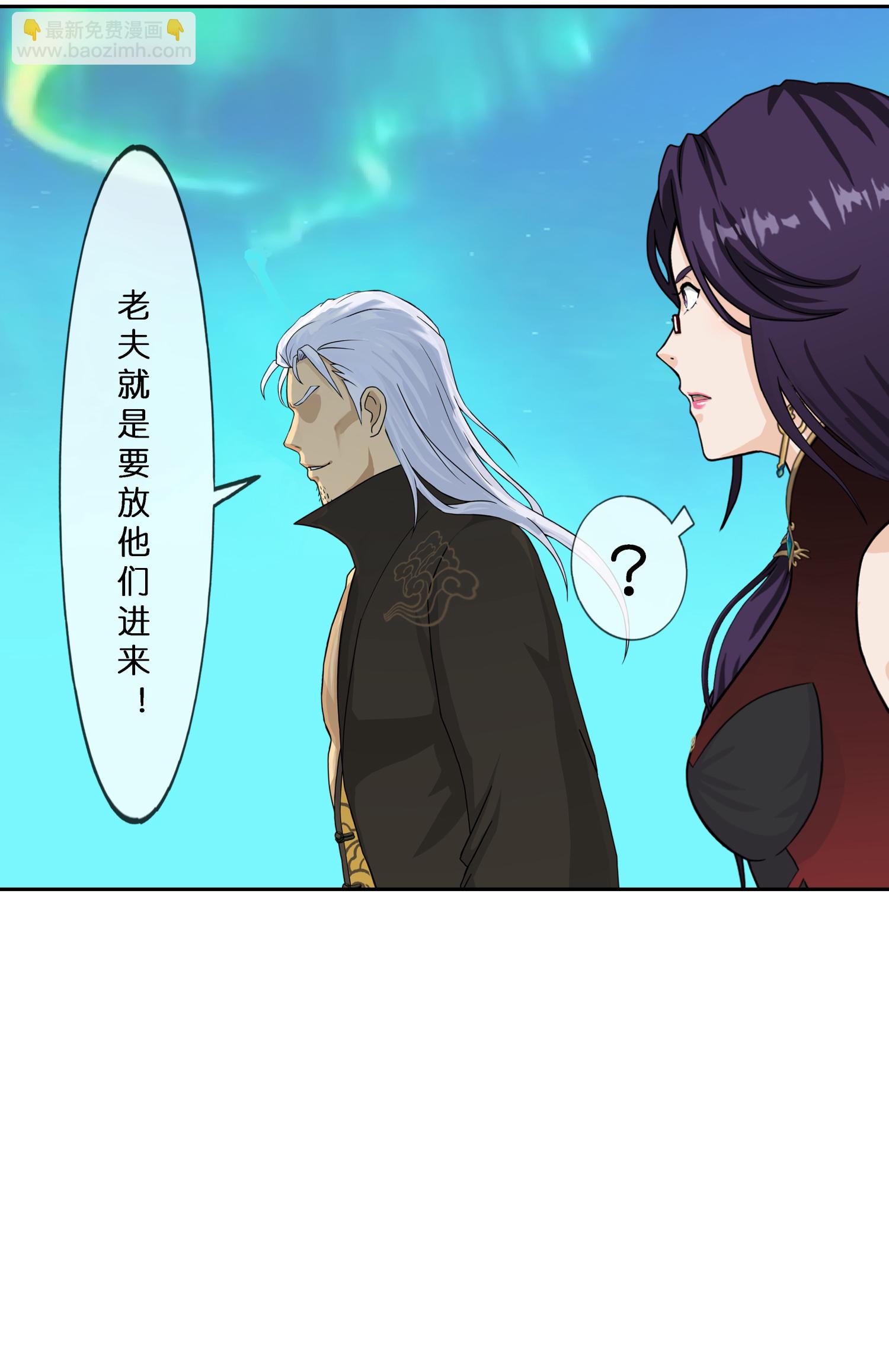 第408话 决战望川崖 02-第442话