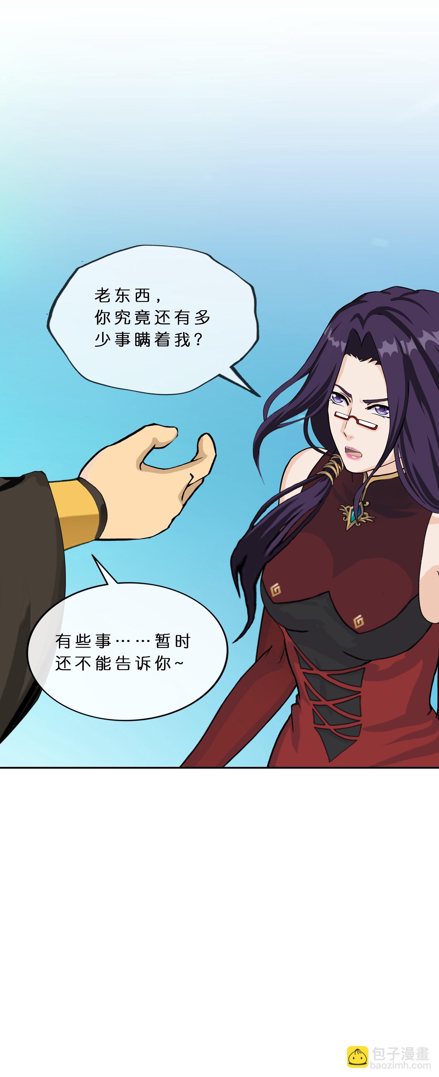 第408话 决战望川崖 02-第442话