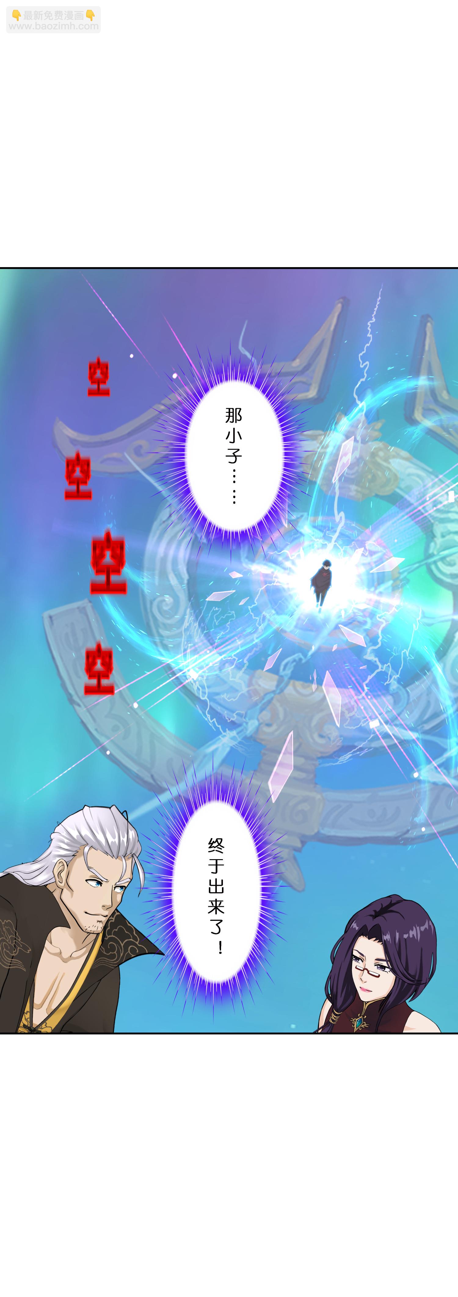 第408话 决战望川崖 02-第442话