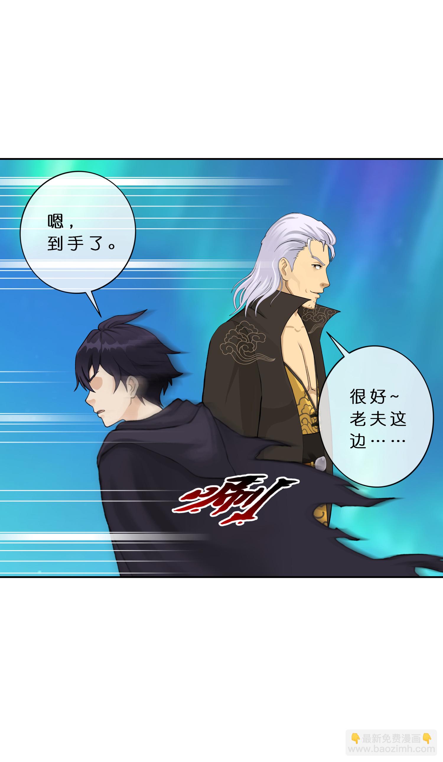 第408话 决战望川崖 02-第442话