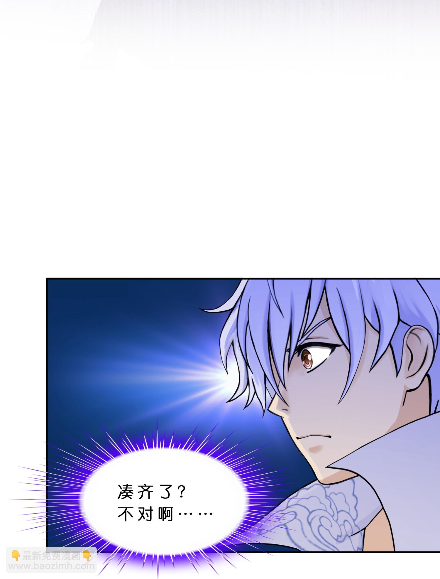 第410话 决战望川崖 04(1/2)-第444话