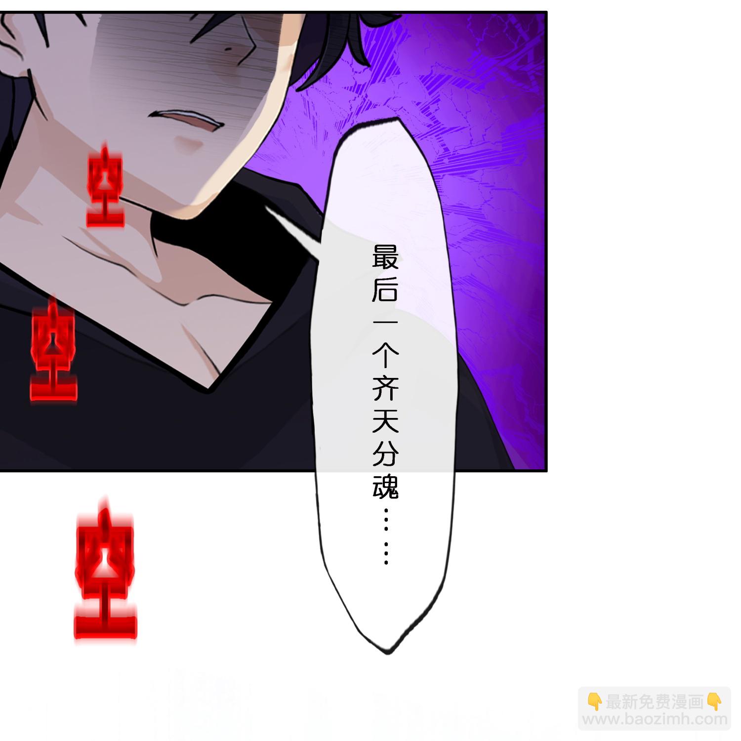 第410话 决战望川崖 04(1/2)-第444话