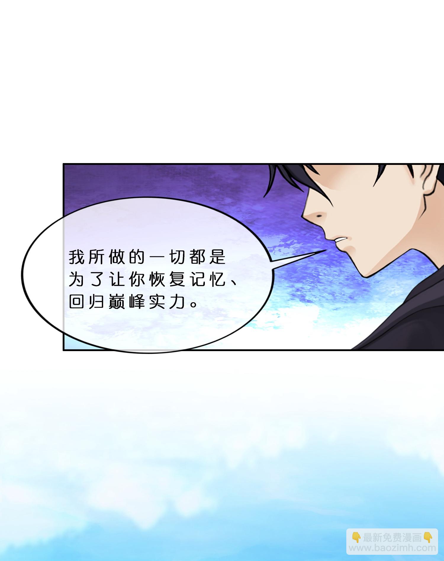 第410话 决战望川崖 04(1/2)-第444话