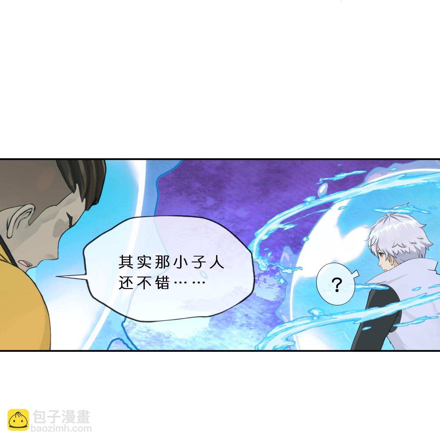 第410话 决战望川崖 04(1/2)-第444话