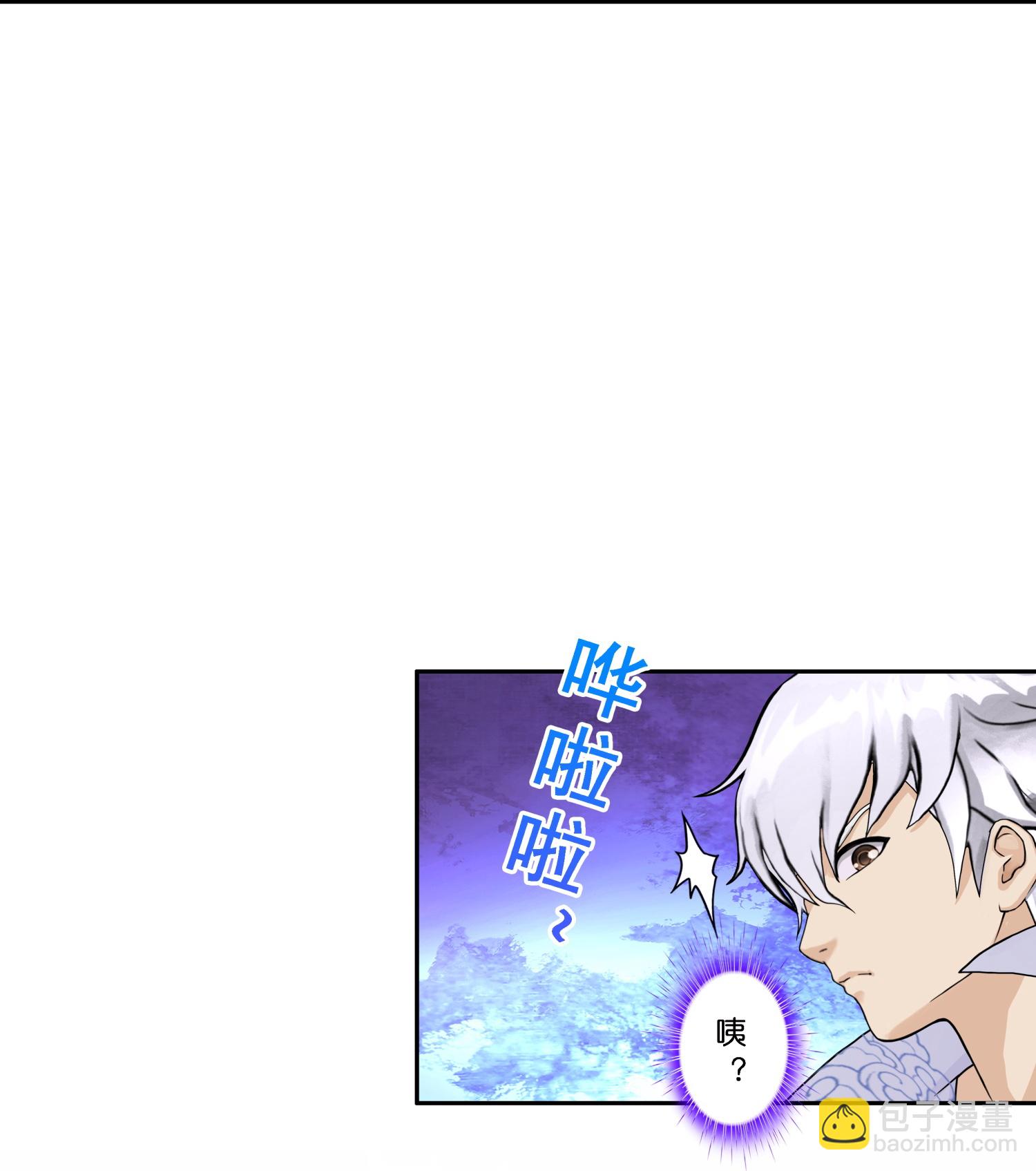 第410话 决战望川崖 04(1/2)-第444话