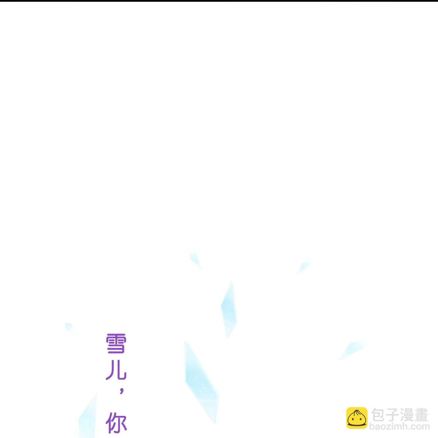 第410话 决战望川崖 04(1/2)-第444话