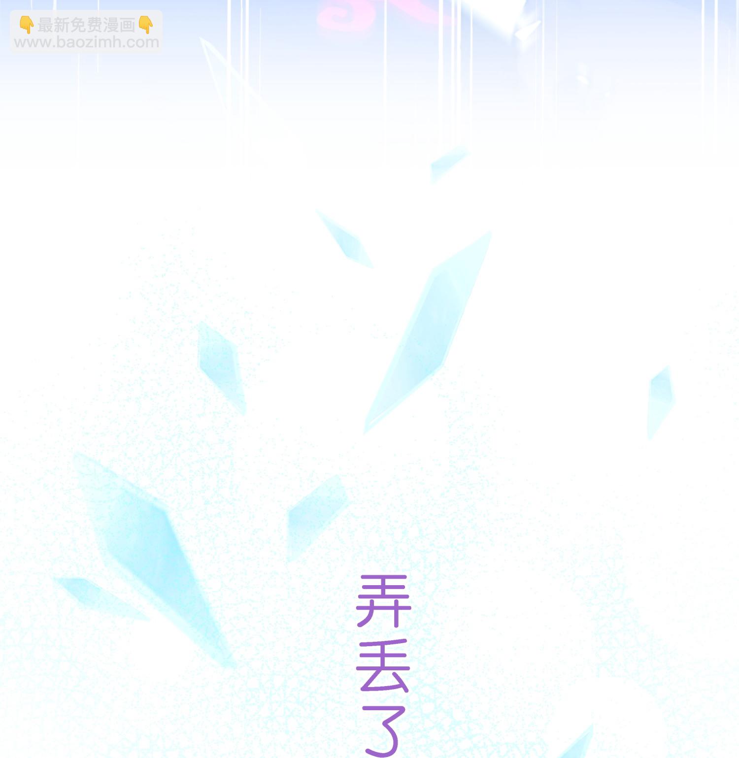 第410话 决战望川崖 04(1/2)-第444话