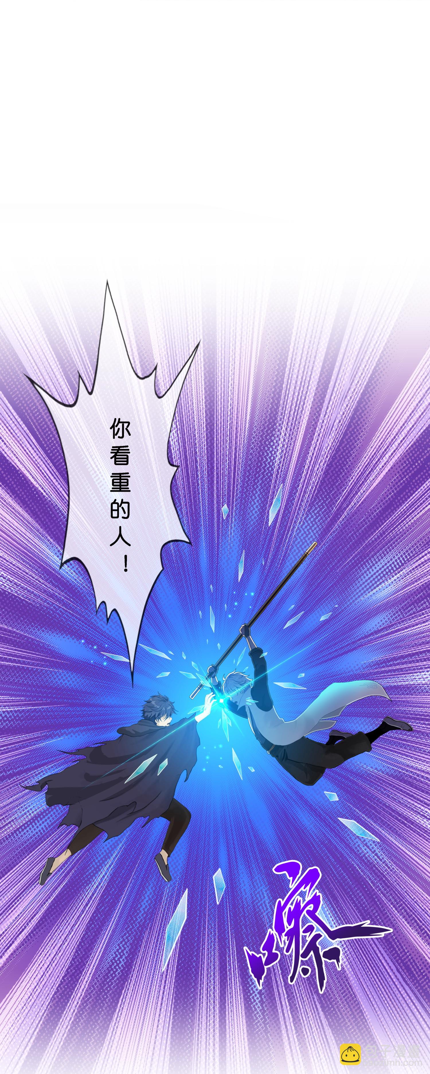 第410话 决战望川崖 04(1/2)-第444话