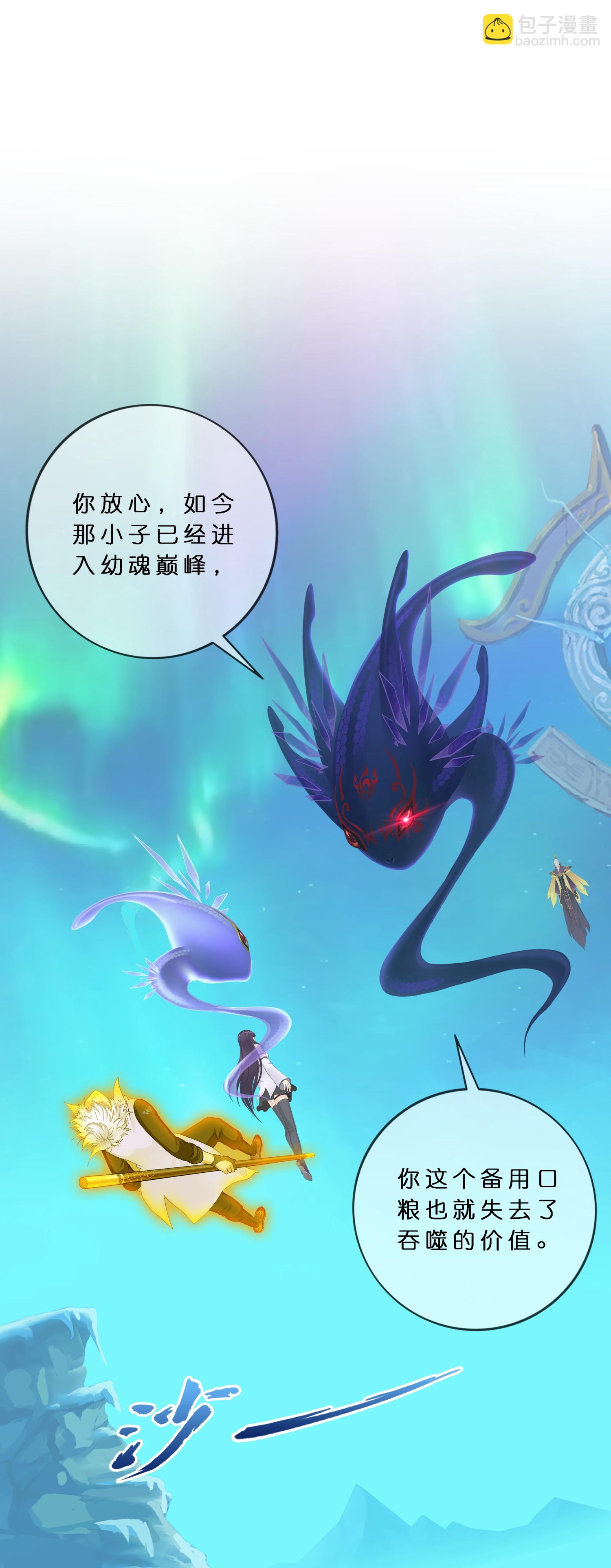第412话 决战望川崖 06-第446话