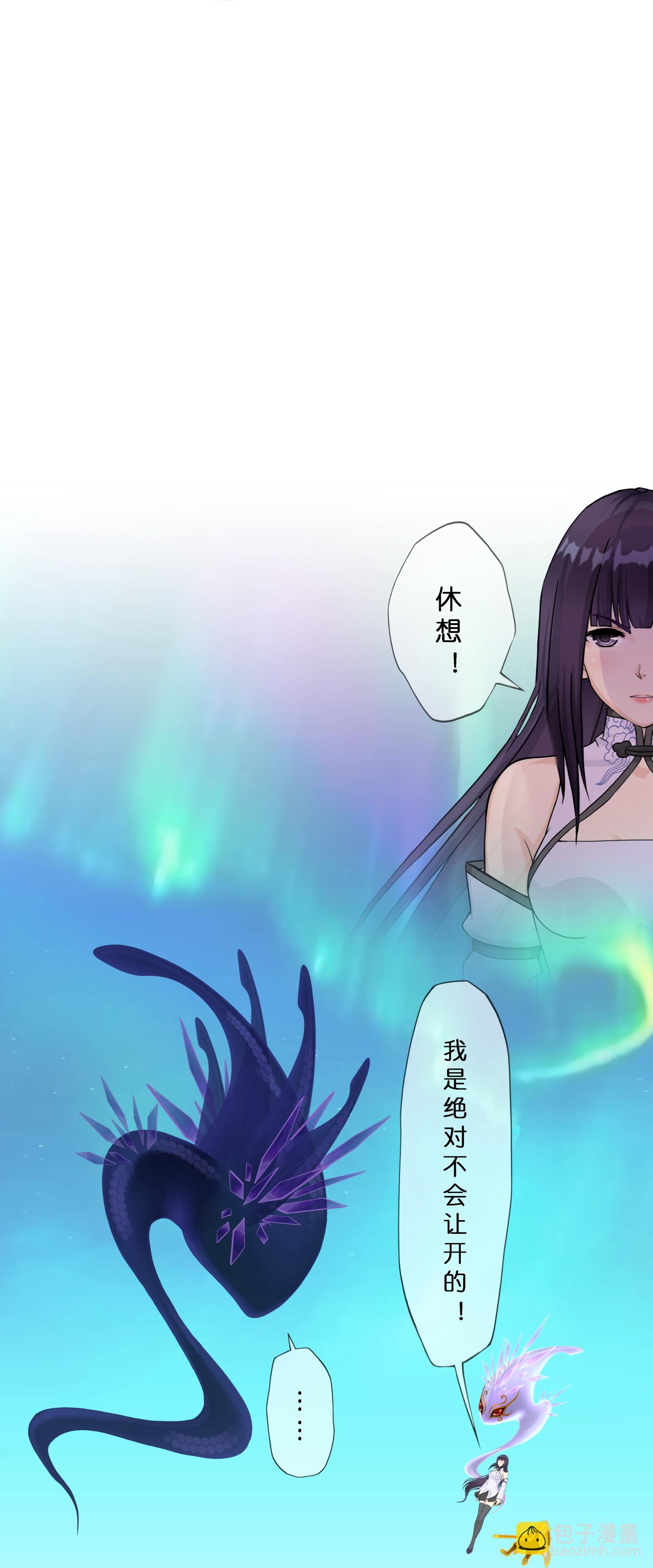 第412话 决战望川崖 06-第446话