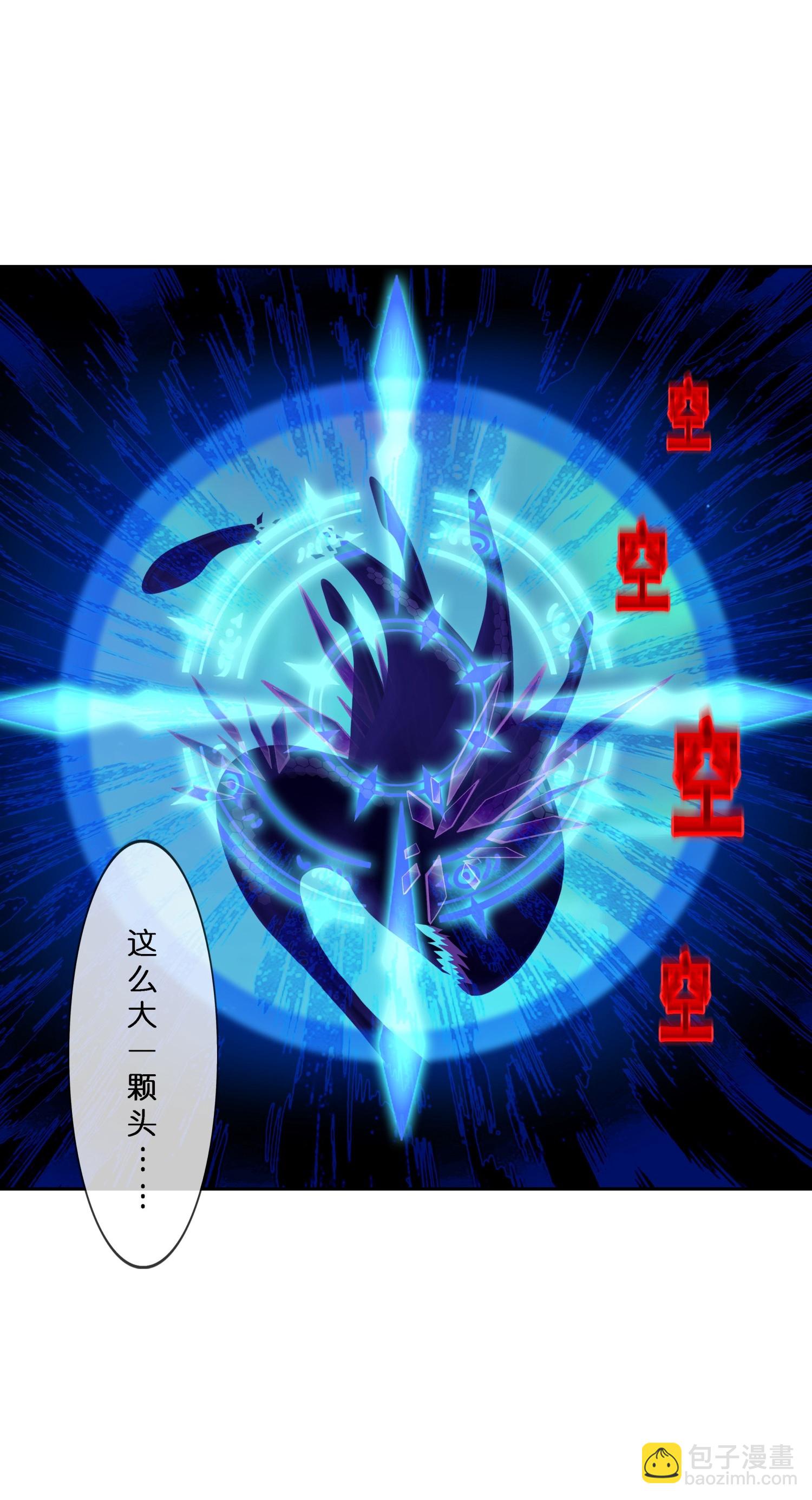第412话 决战望川崖 06-第446话