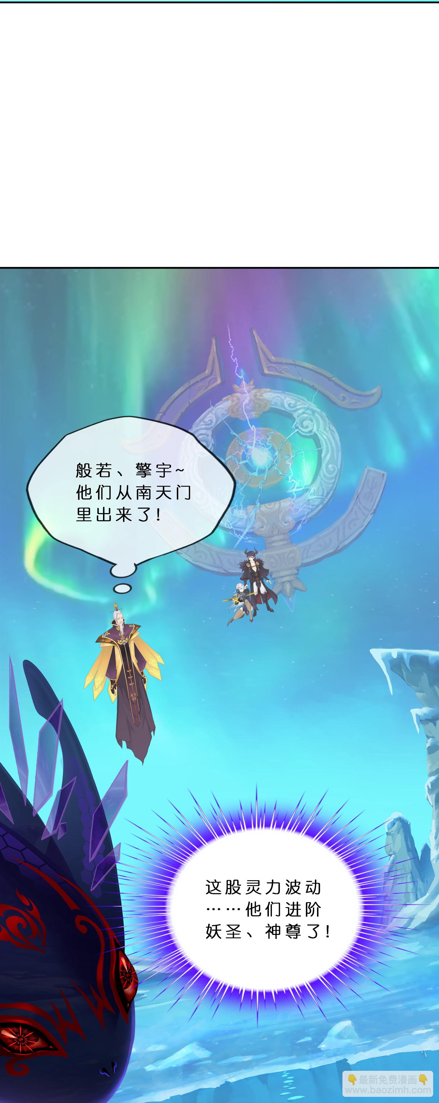 第412话 决战望川崖 06-第446话