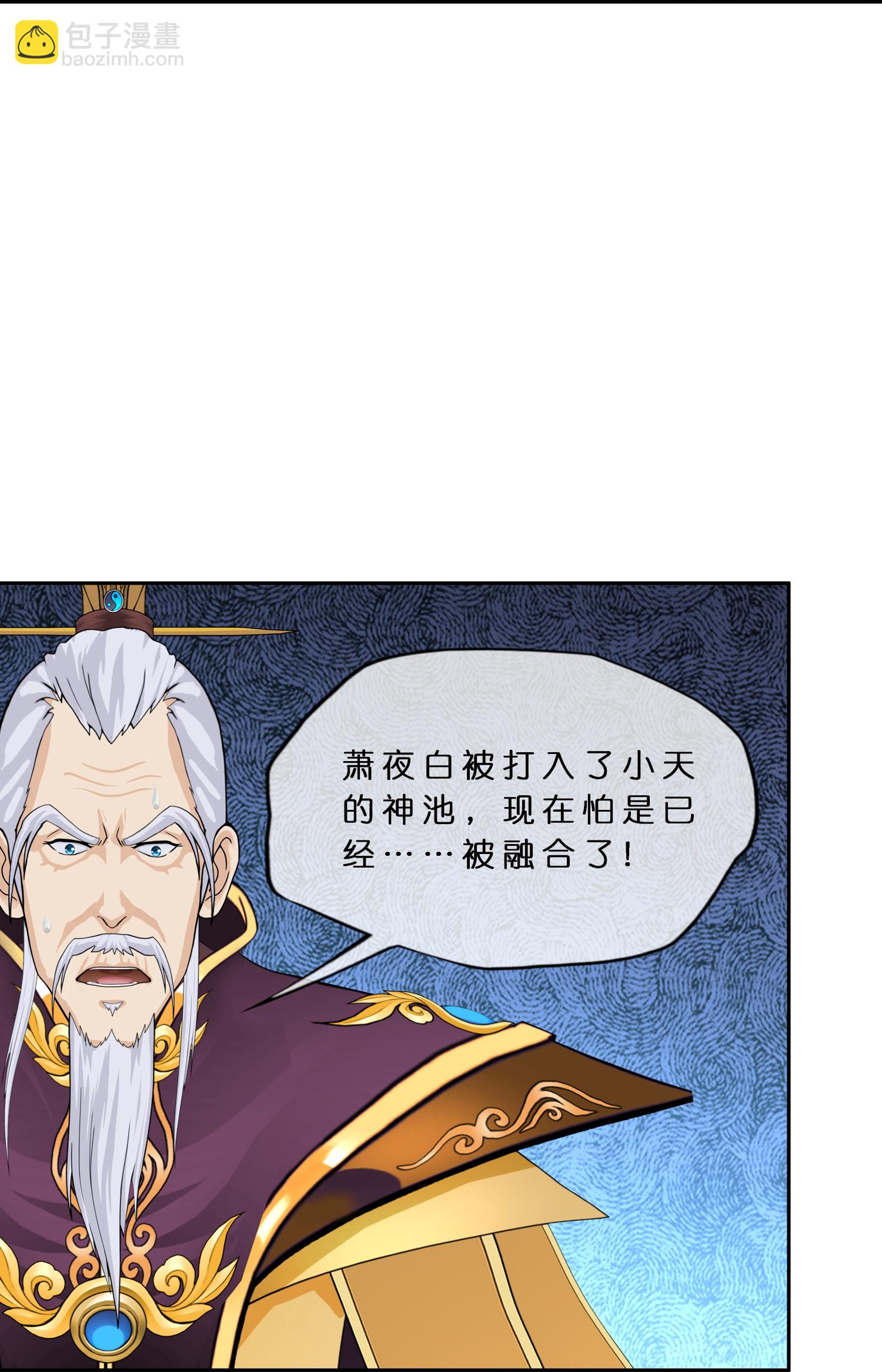 第412话 决战望川崖 06-第446话